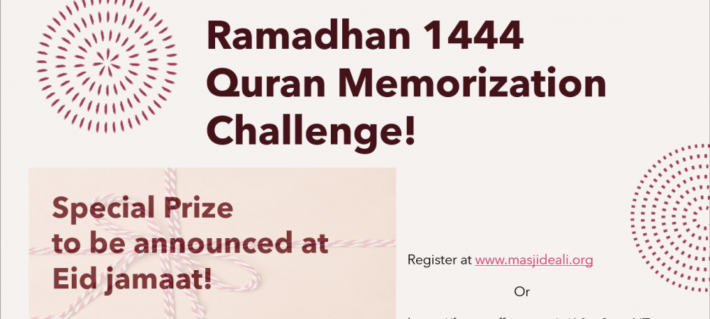 Ramadhan 1444 Quran Memorisation Challenge
